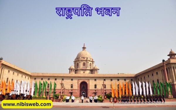 20+Delhi me ghumne ki jagah : दिल्ली में घूमने की बेहतरीन जगहें जिन्हें आपको जरूर देखना चाहिए