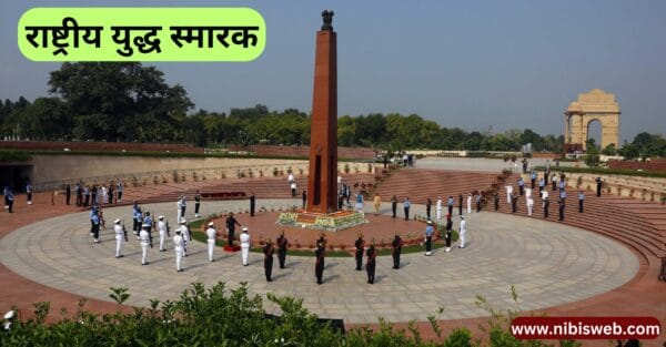 दिल्ली में घूमने की बेहतरीन जगहें