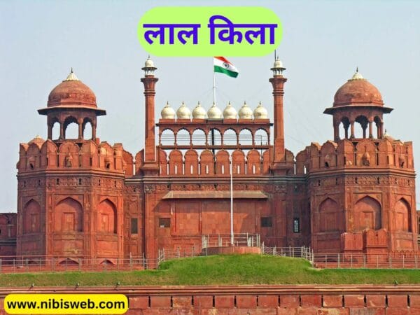 Delhi me ghumne ki jagah