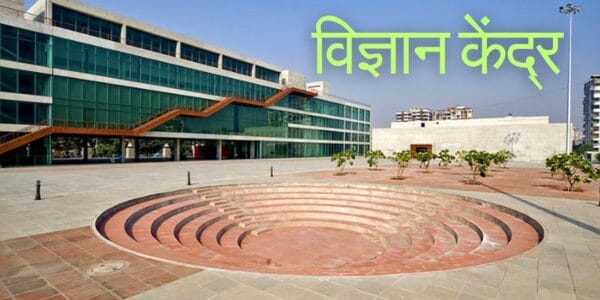 surat me ghumne ki jagah