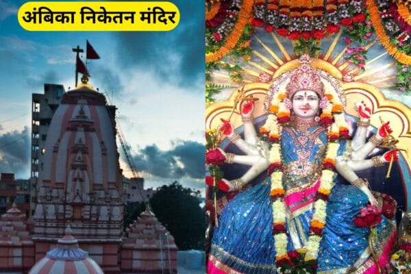 Surat me ghumne ki jagah