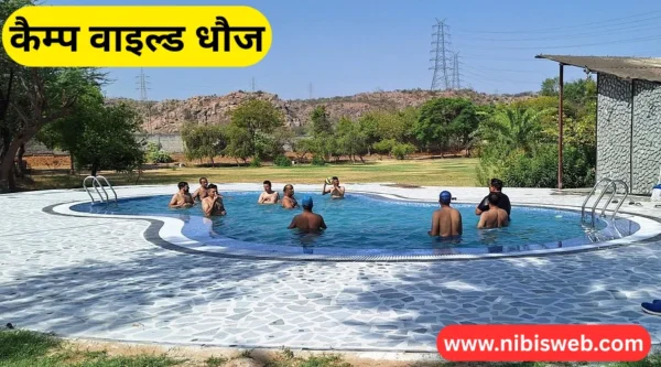 Delhi ke pass ghumne ki jagahen