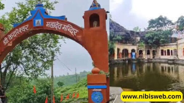 Ratlam me ghumne ki jagah