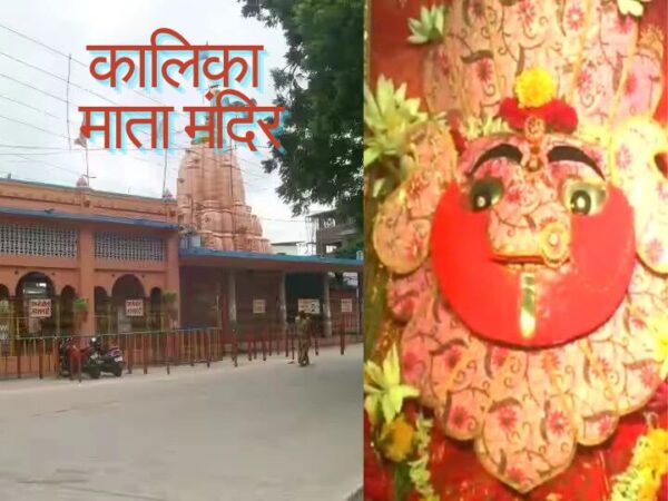 Ratlam me ghumne ki jagah