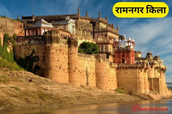 Varanasi me ghumne ki jagah